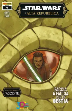 Volume cover